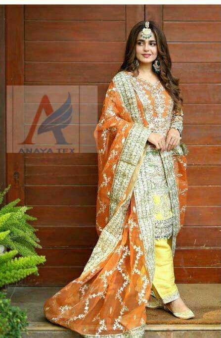 Super Hit Design Anaya Tex 